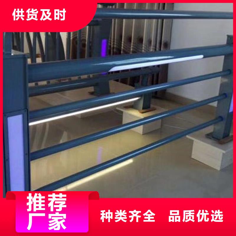 灯光护栏灯光景观护栏专业完善售后