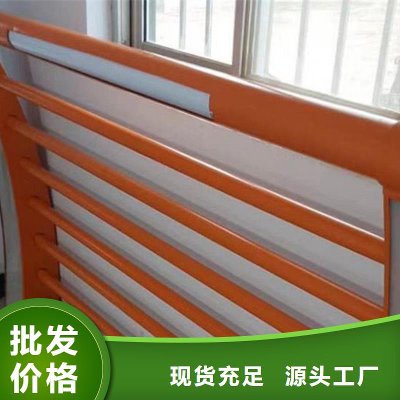 灯光护栏灯光景观护栏注重细节