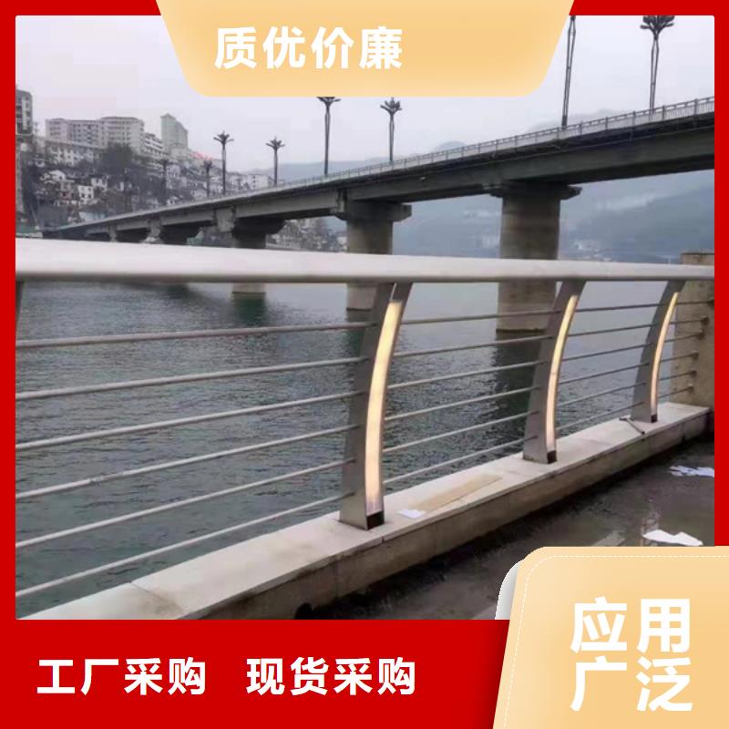 灯光护栏-201不锈钢灯光护栏厂家大量现货