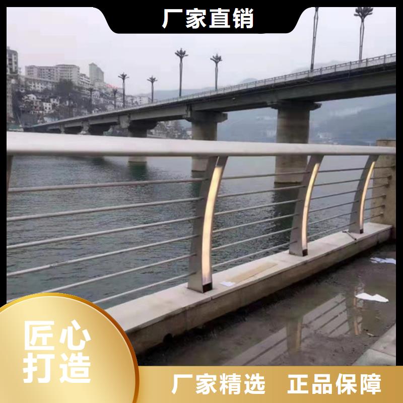 灯光护栏景观灯光护栏价格合理