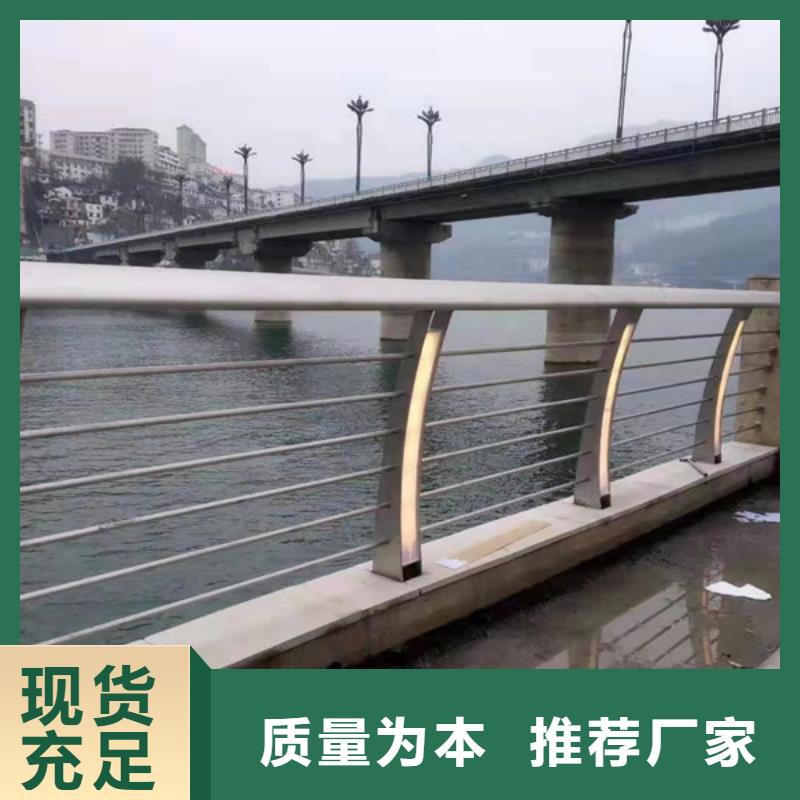 灯光护栏高架桥灯光护栏品质保证