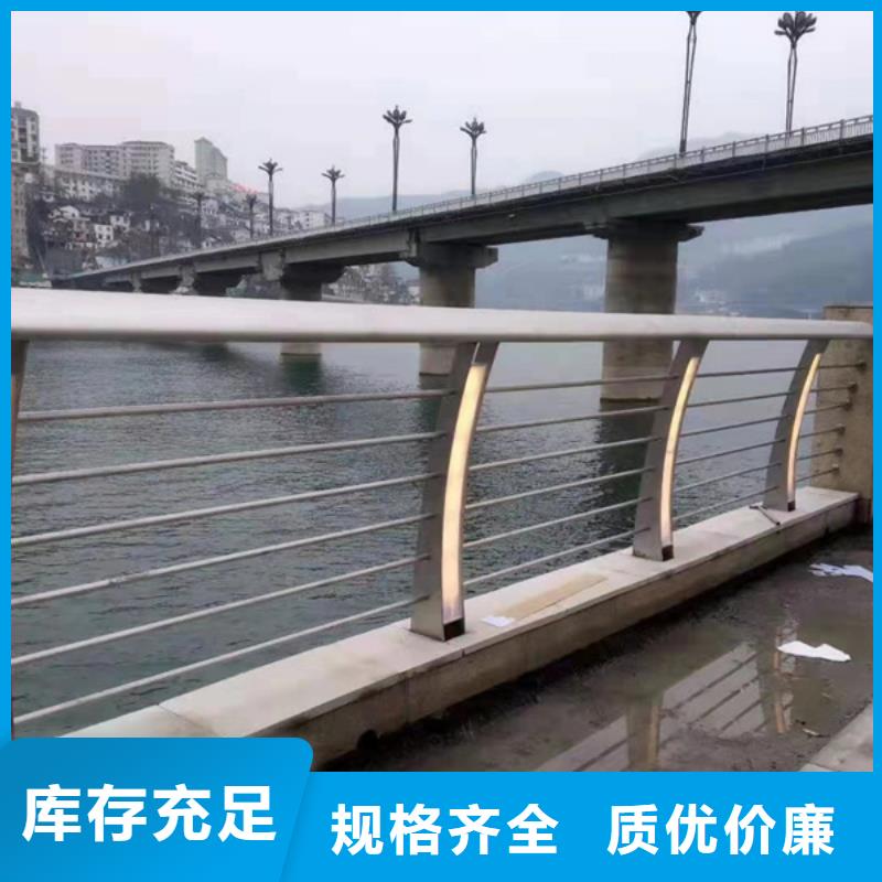 灯光护栏道路灯光护栏定制不额外收费