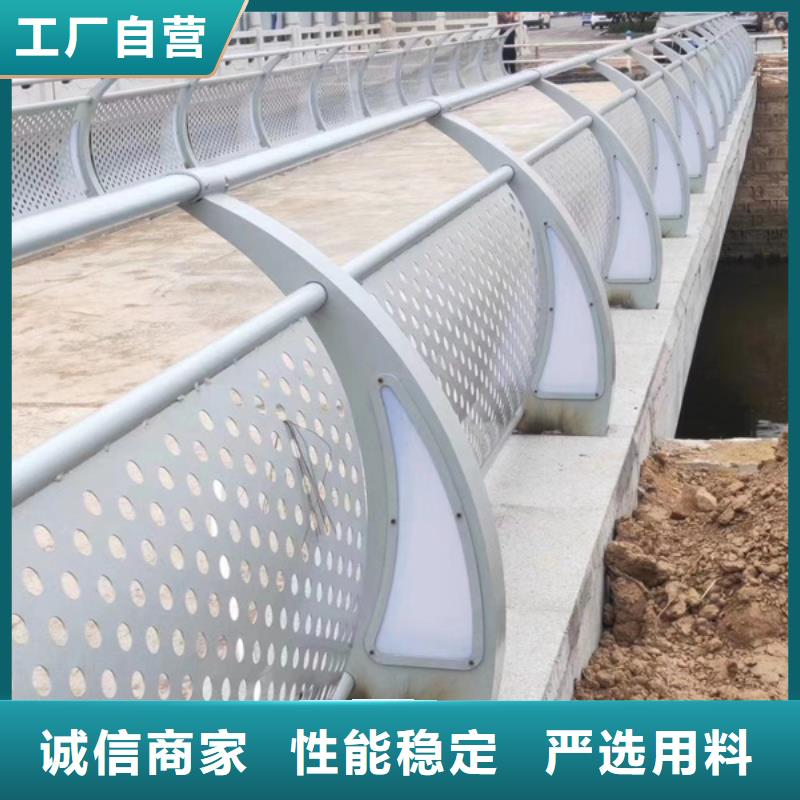 灯光护栏景区隔离灯光护栏甄选好物