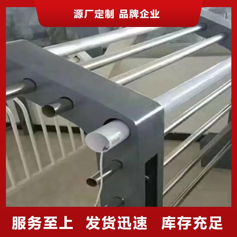 灯光护栏桥梁灯光栏杆支持货到付清