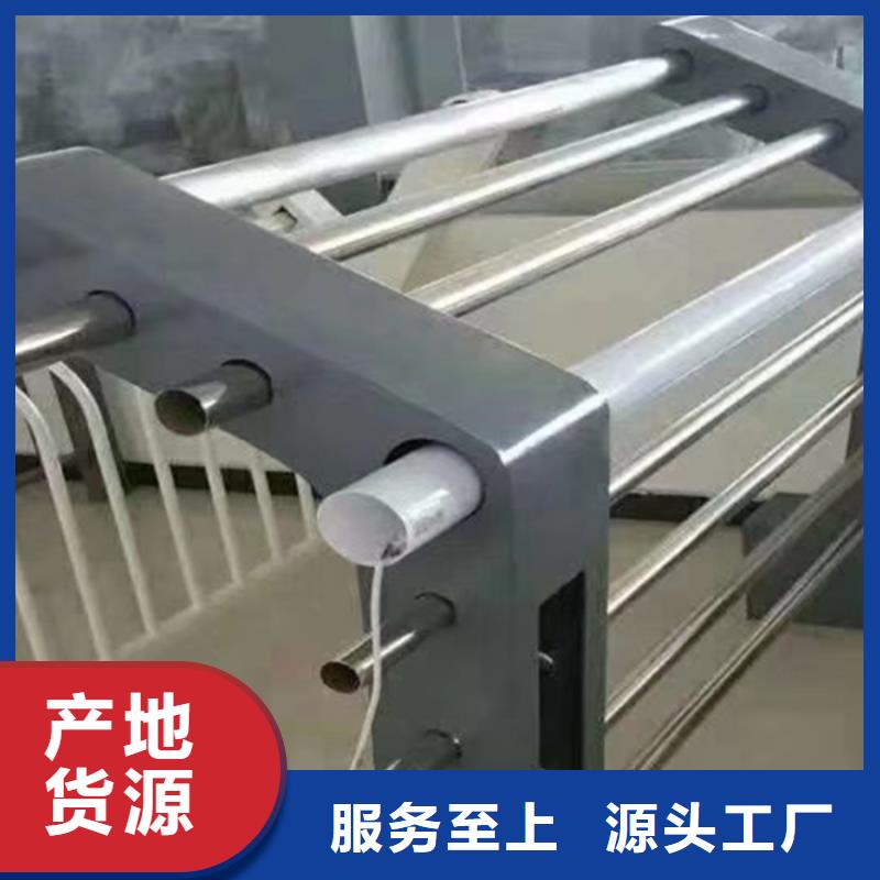 灯光护栏灯光护栏物流配货上门