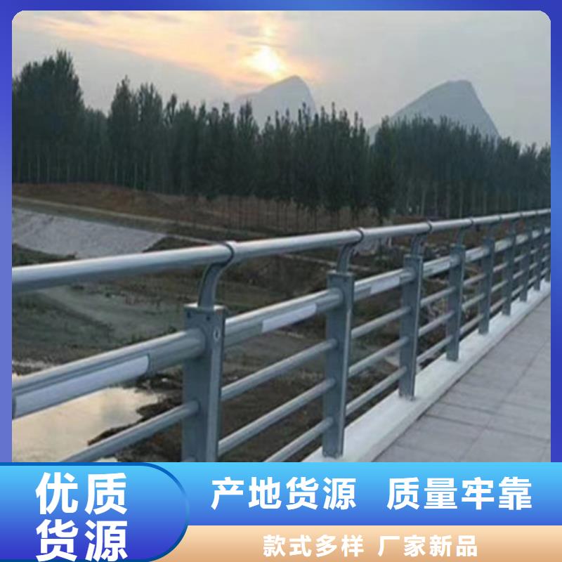 灯光护栏_高架桥灯光护栏货源稳定