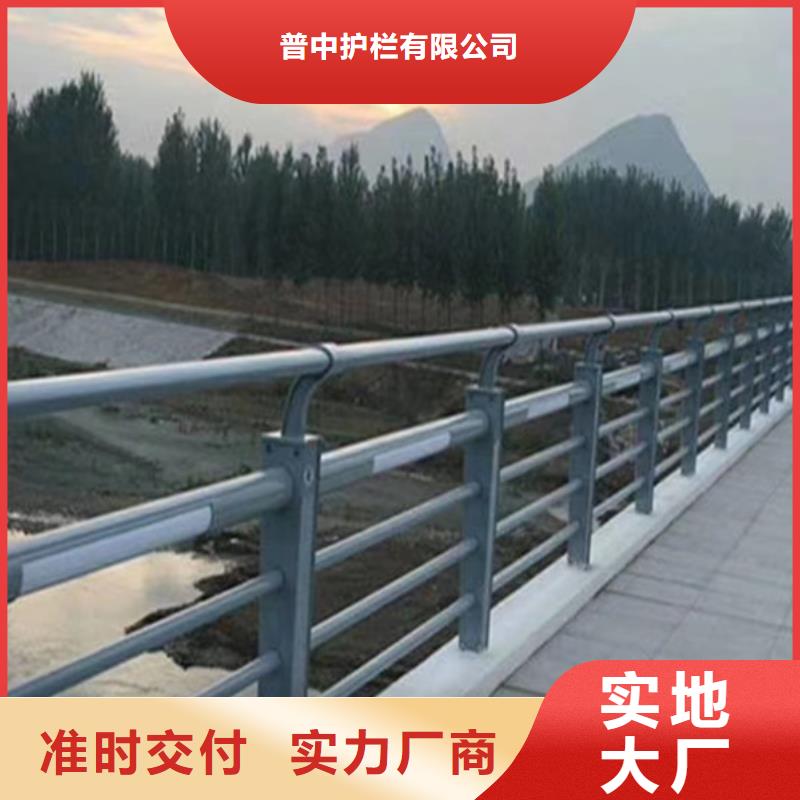 灯光护栏景观灯光护栏市场行情