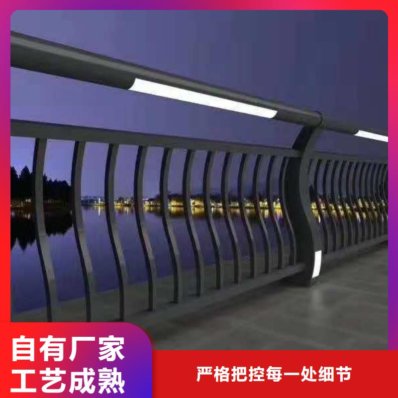 灯光护栏灯光景观护栏研发生产销售