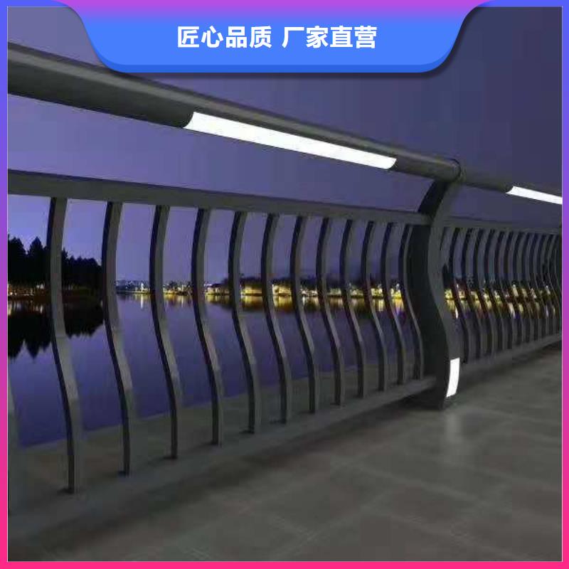 灯光护栏公路灯光护栏源头厂家