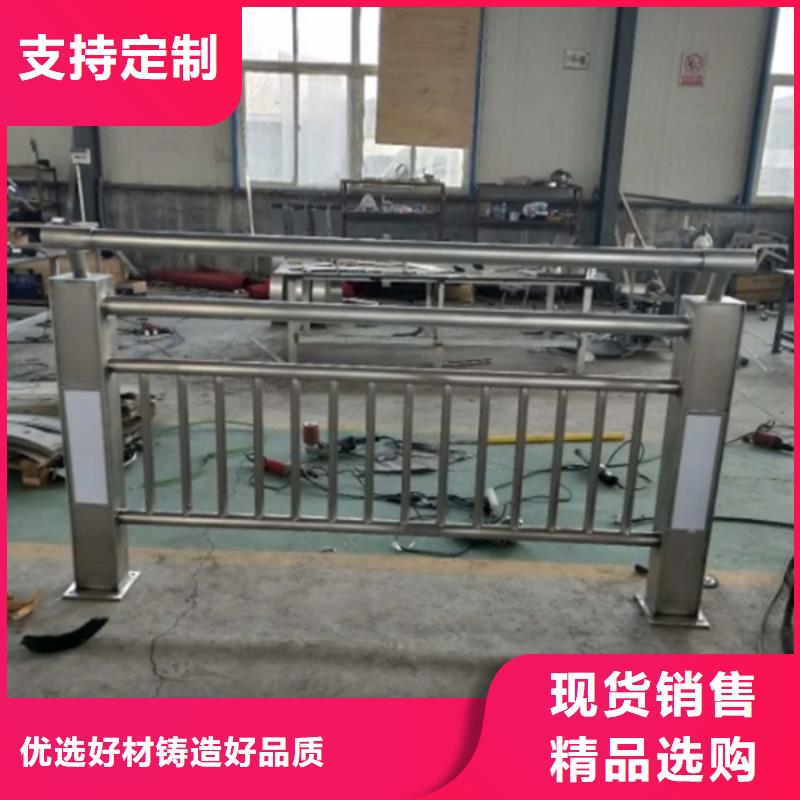 灯光护栏304桥梁灯光护栏实力商家
