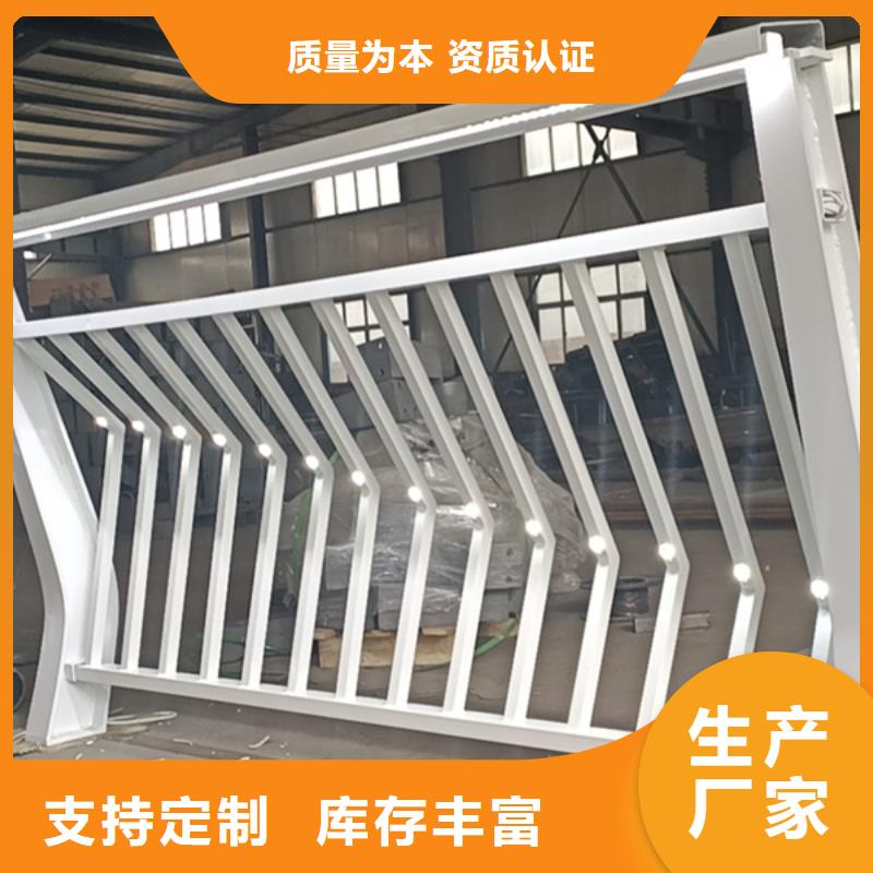 灯光护栏河道灯光护栏来图定制