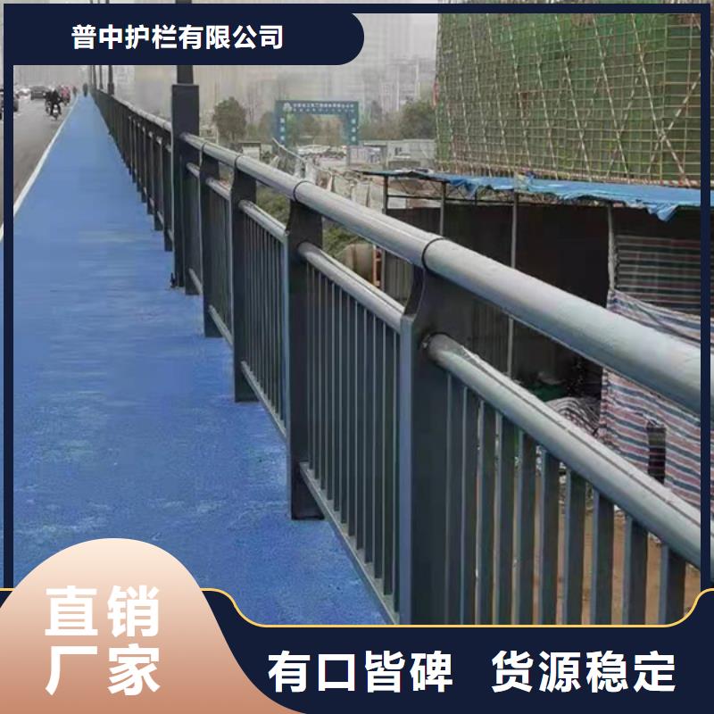 灯光护栏_灯光景观护栏N年专注
