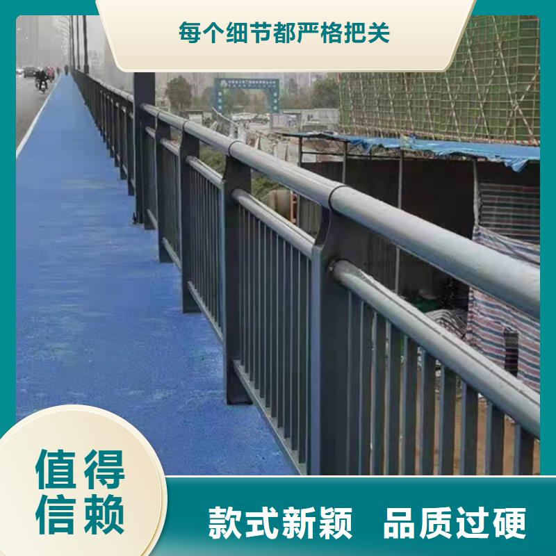 灯光护栏201不锈钢灯光护栏按需定制真材实料
