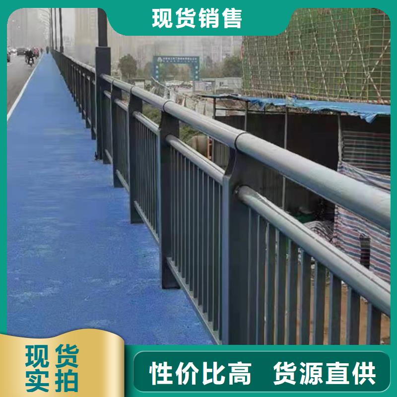 灯光护栏灯光防撞护栏优良材质