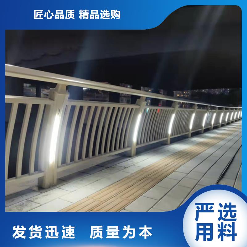灯光护栏灯光护栏24小时下单发货