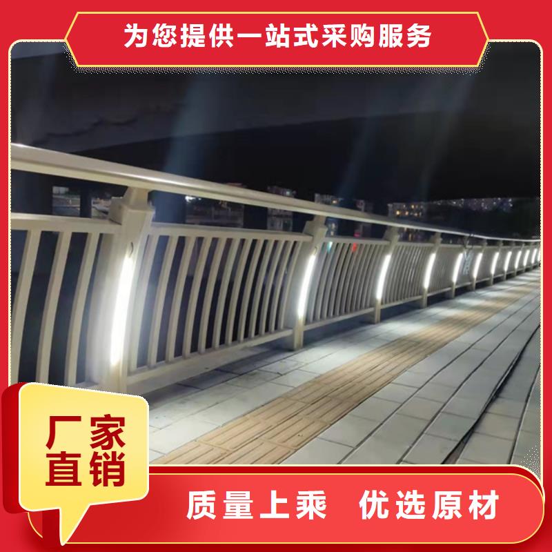 灯光护栏河道灯光护栏海量现货