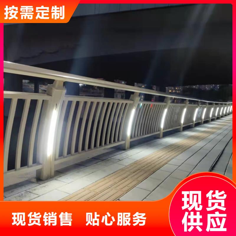 灯光护栏景区隔离灯光护栏的简单介绍