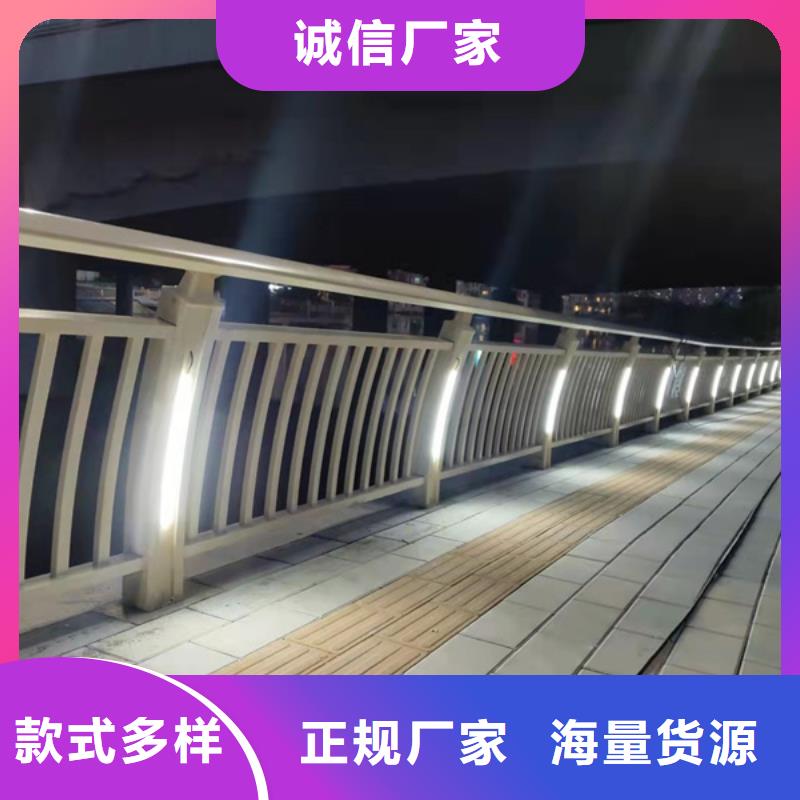 灯光护栏桥梁灯光护栏源厂直销