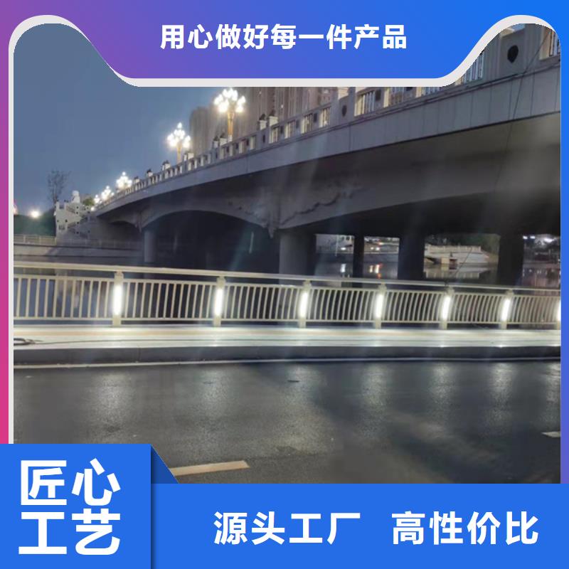 灯光护栏河道灯光护栏懂您所需