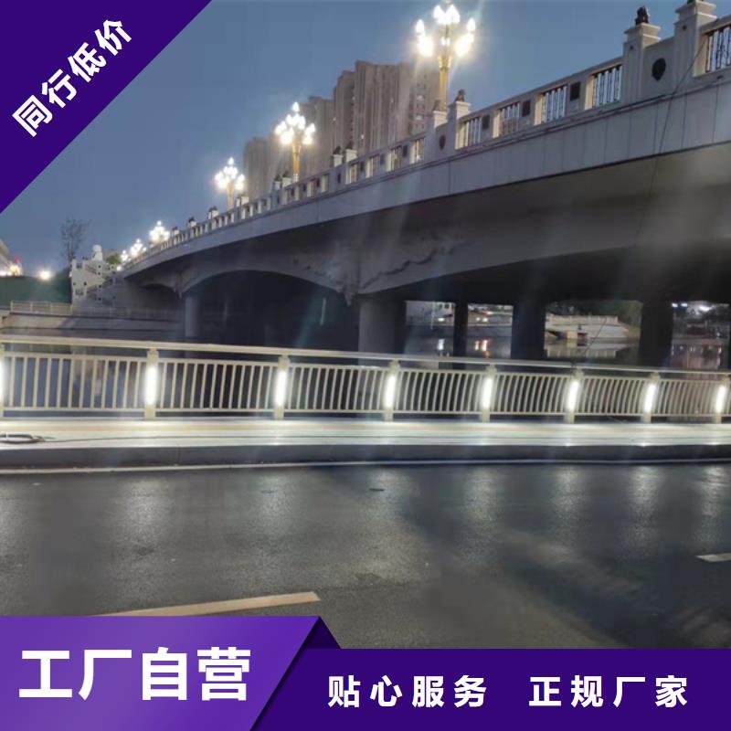 灯光护栏,公路灯光护栏可定制
