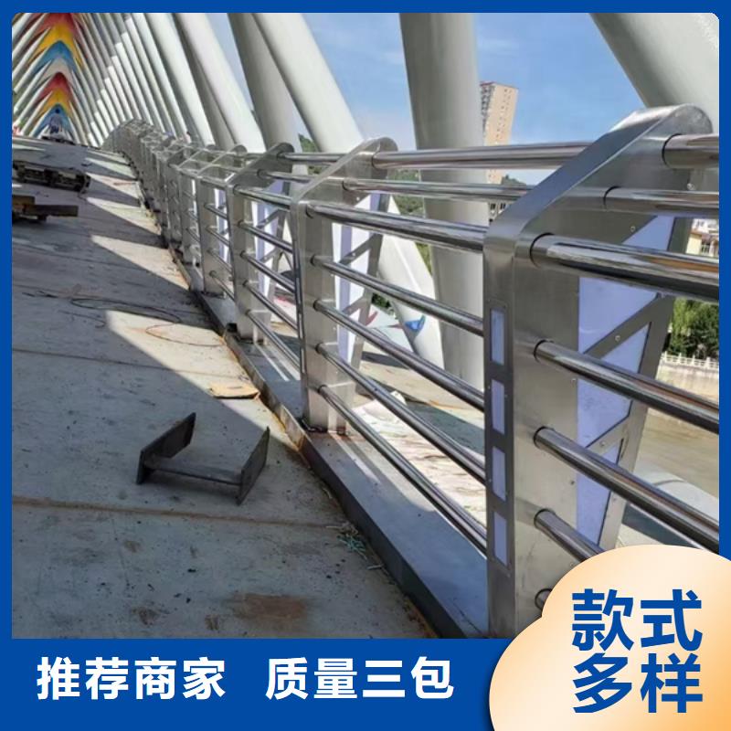灯光护栏-灯光景观护栏一站式厂家