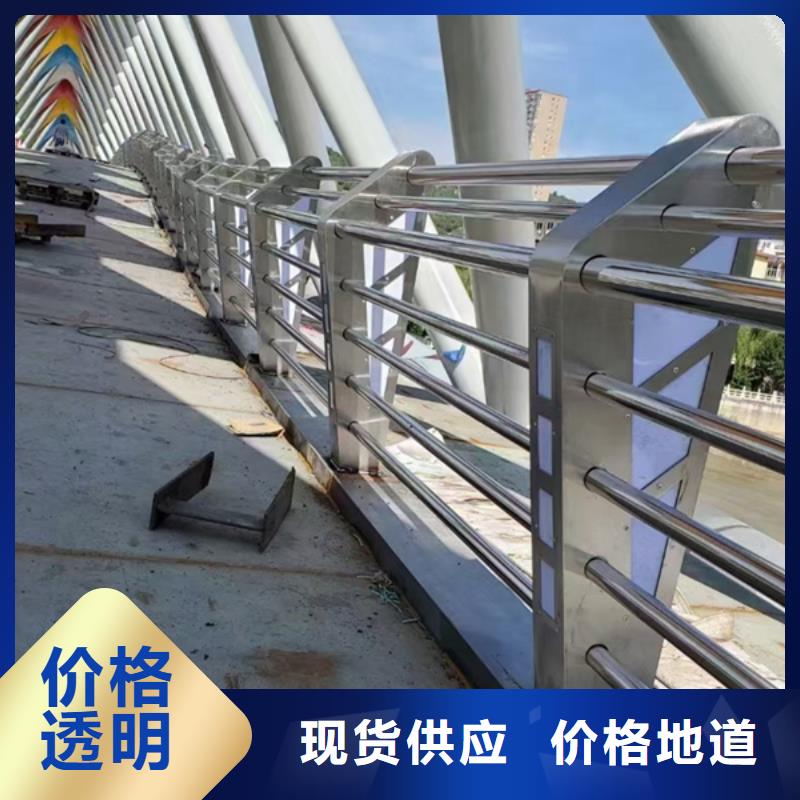 灯光护栏灯光护栏质量无忧