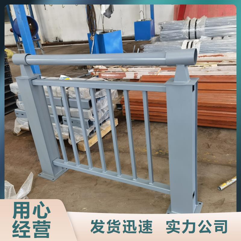 灯光护栏201不锈钢灯光护栏全品类现货