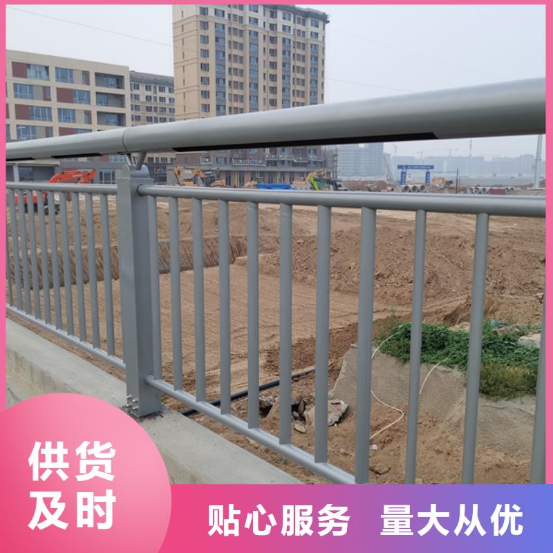灯光护栏灯光防撞护栏优良材质