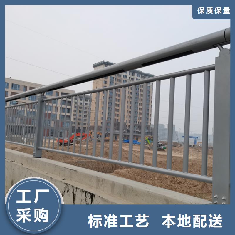 灯光护栏201不锈钢灯光护栏用心制造