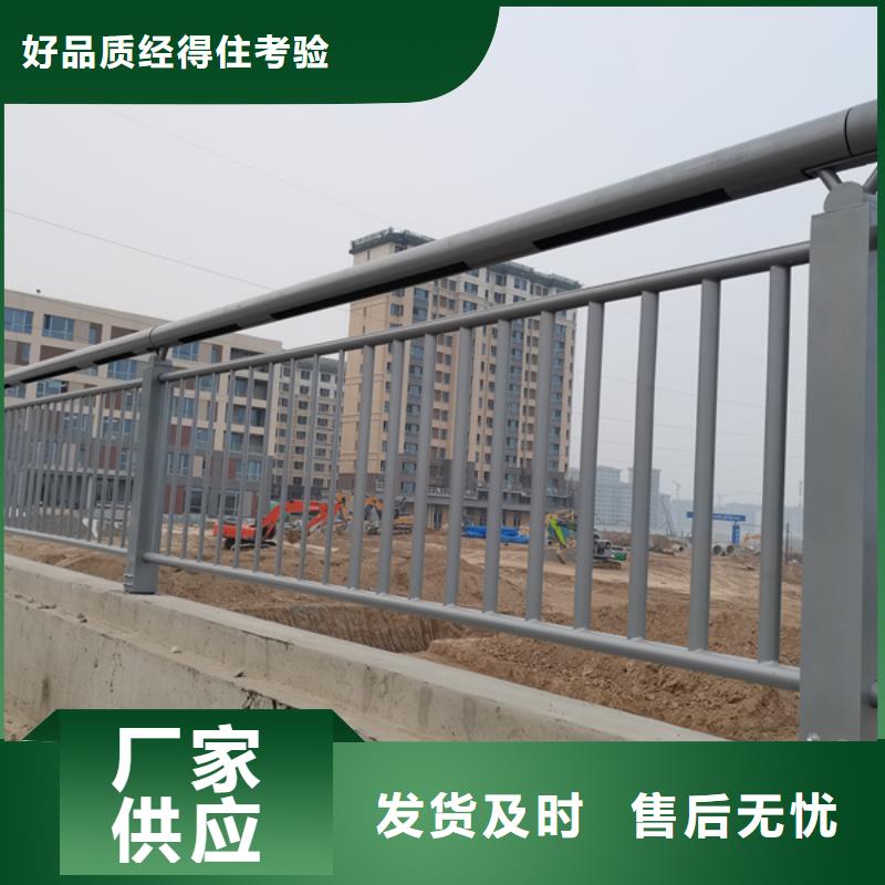 灯光护栏桥梁灯光护栏源厂直销