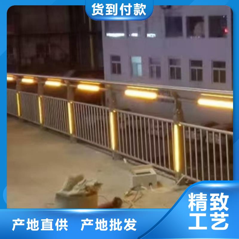 灯光护栏公路灯光护栏源头厂家