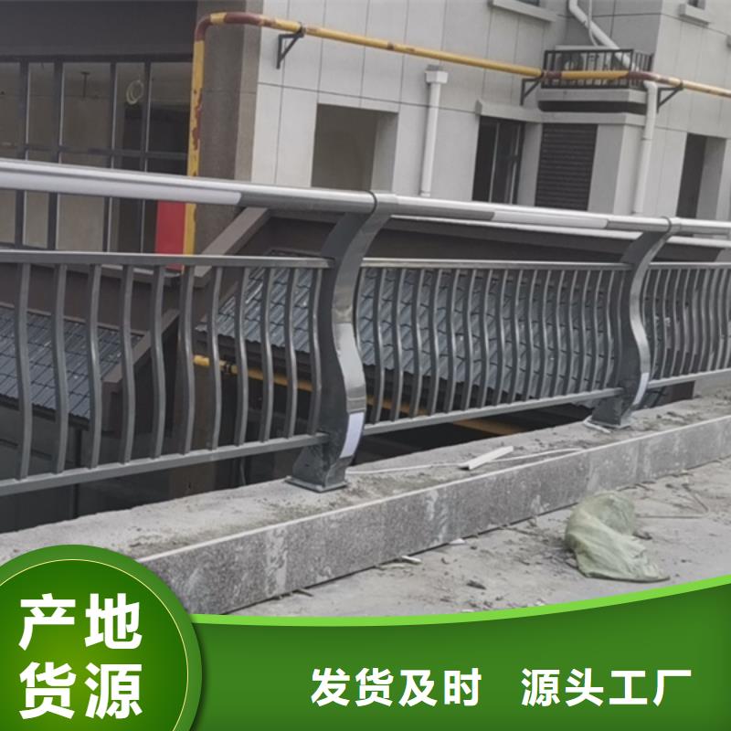 灯光护栏灯光防撞护栏服务始终如一