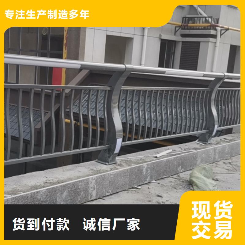 灯光护栏-灯光景观护栏货源报价