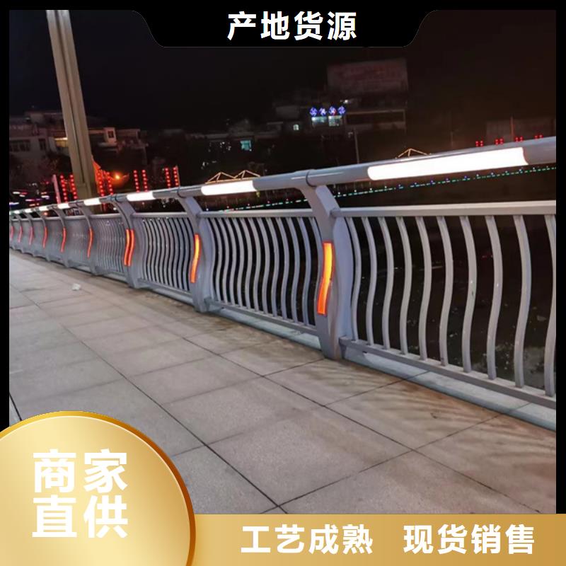 灯光护栏201不锈钢灯光护栏追求品质