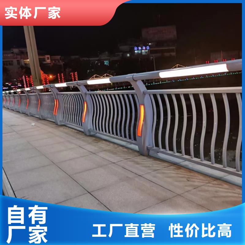 灯光护栏道路灯光护栏准时交付