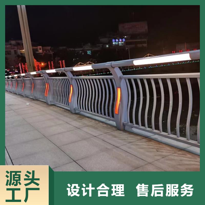 灯光护栏桥梁灯光护栏精品优选