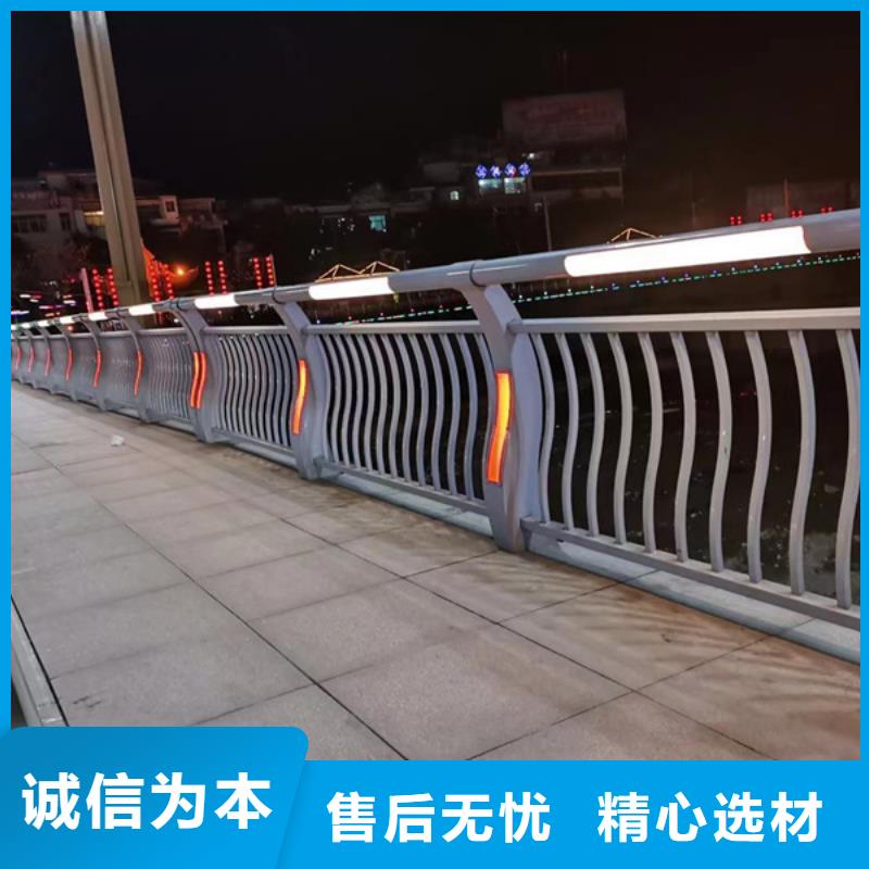 灯光护栏灯光防撞护栏现货供应