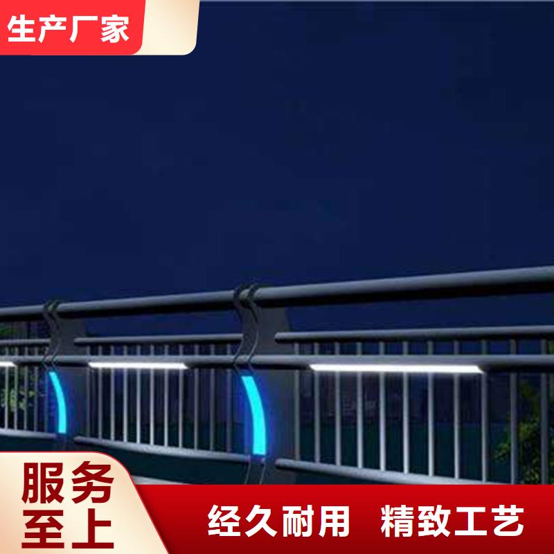 灯光护栏灯光护栏质量无忧