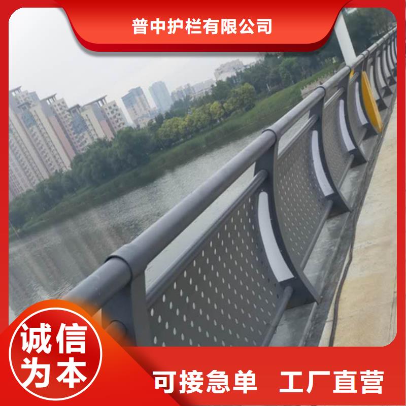 灯光护栏灯光防撞护栏多年实力厂家