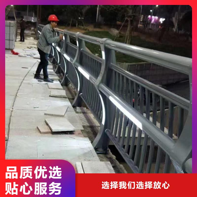 灯光护栏道路灯光护栏免费回电
