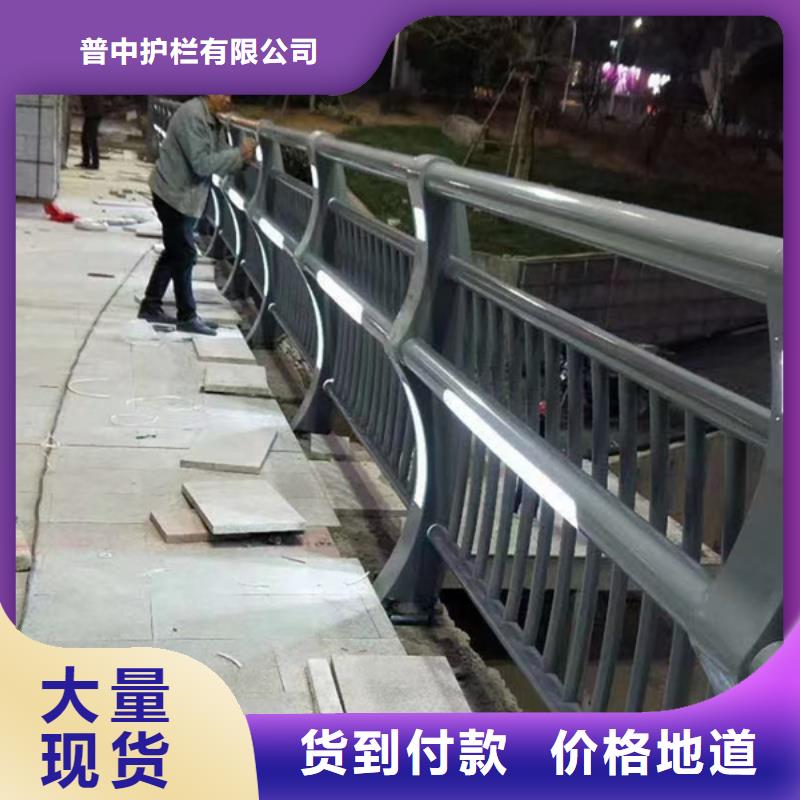 灯光护栏-道路灯光护栏为您精心挑选