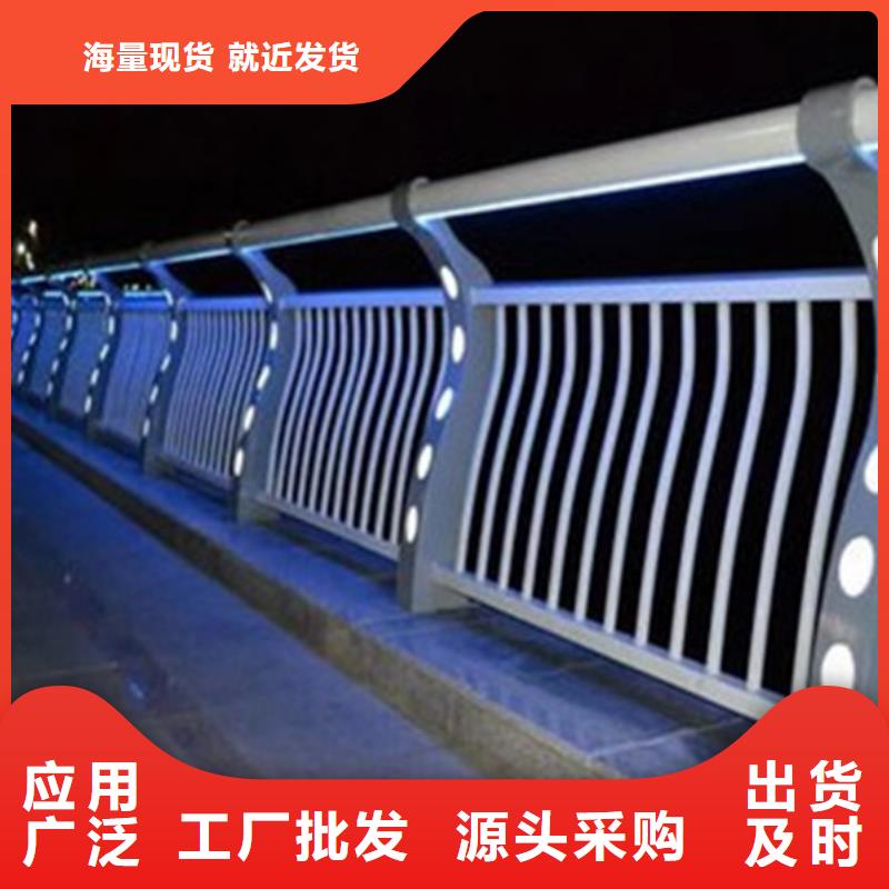灯光护栏公路灯光护栏品质保证