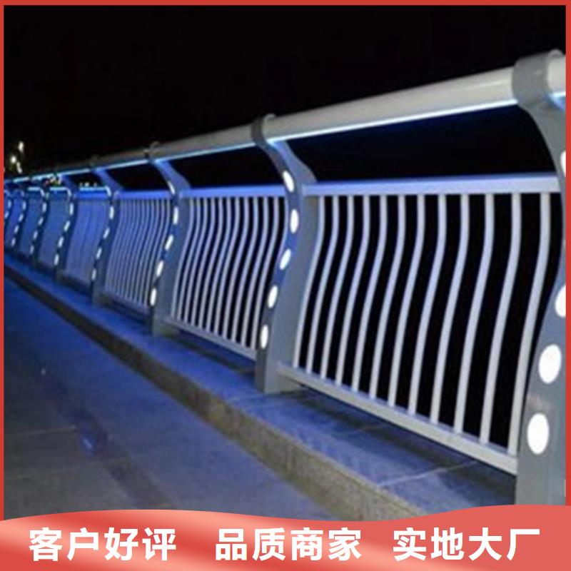 灯光护栏景观灯光护栏价格合理