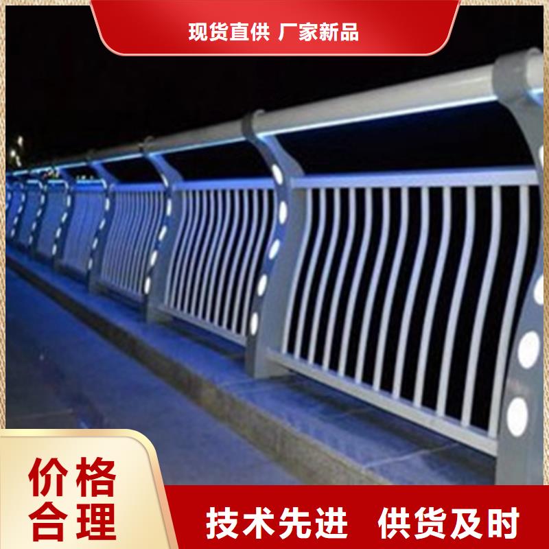 灯光护栏桥梁亮化灯光护栏经久耐用