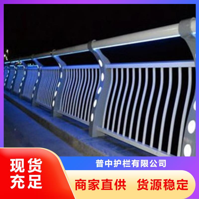 灯光护栏,304桥梁灯光护栏0中间商差价