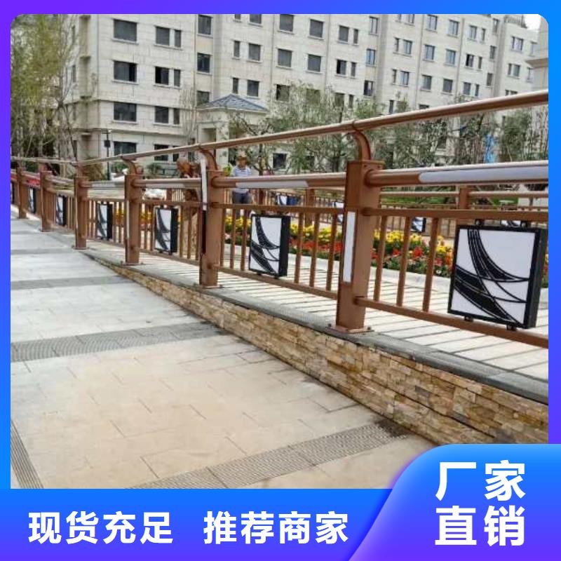 灯光护栏_景观灯光护栏价格公道合理