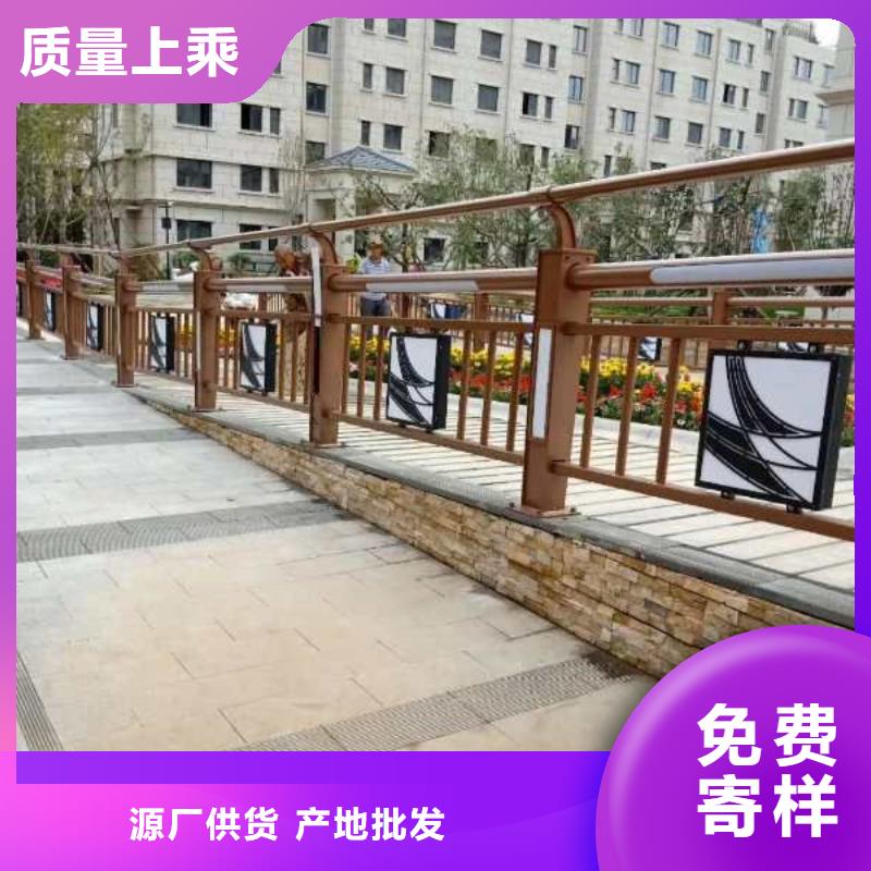 灯光护栏_河道灯光护栏现货充裕