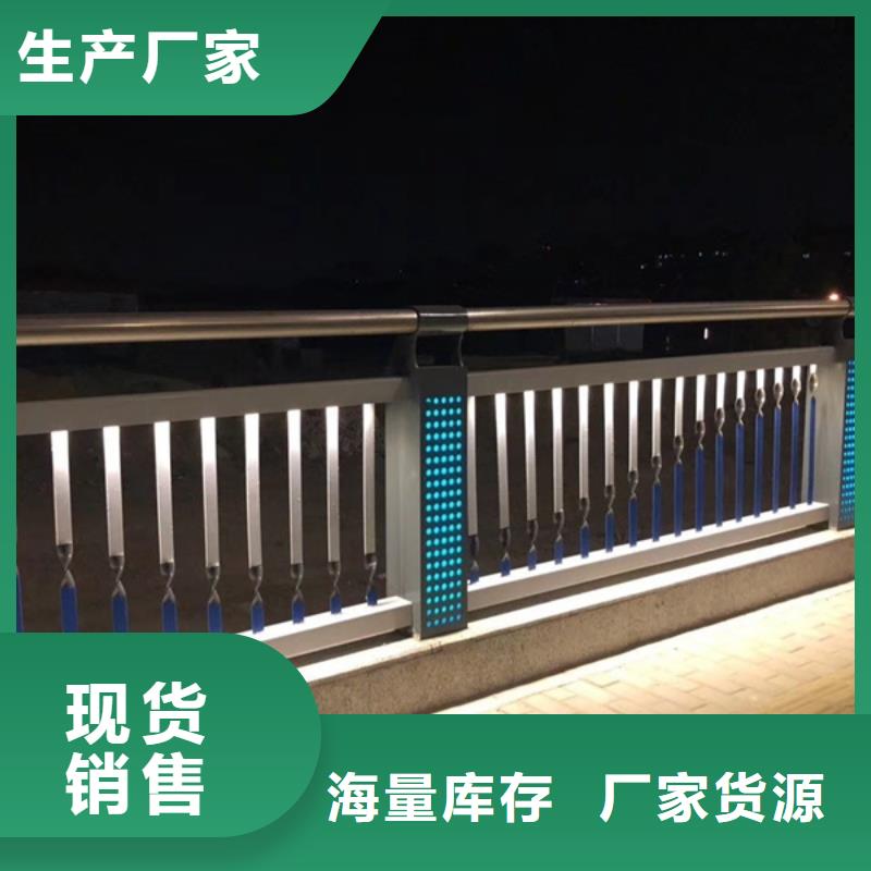 灯光护栏道路灯光护栏本地配送