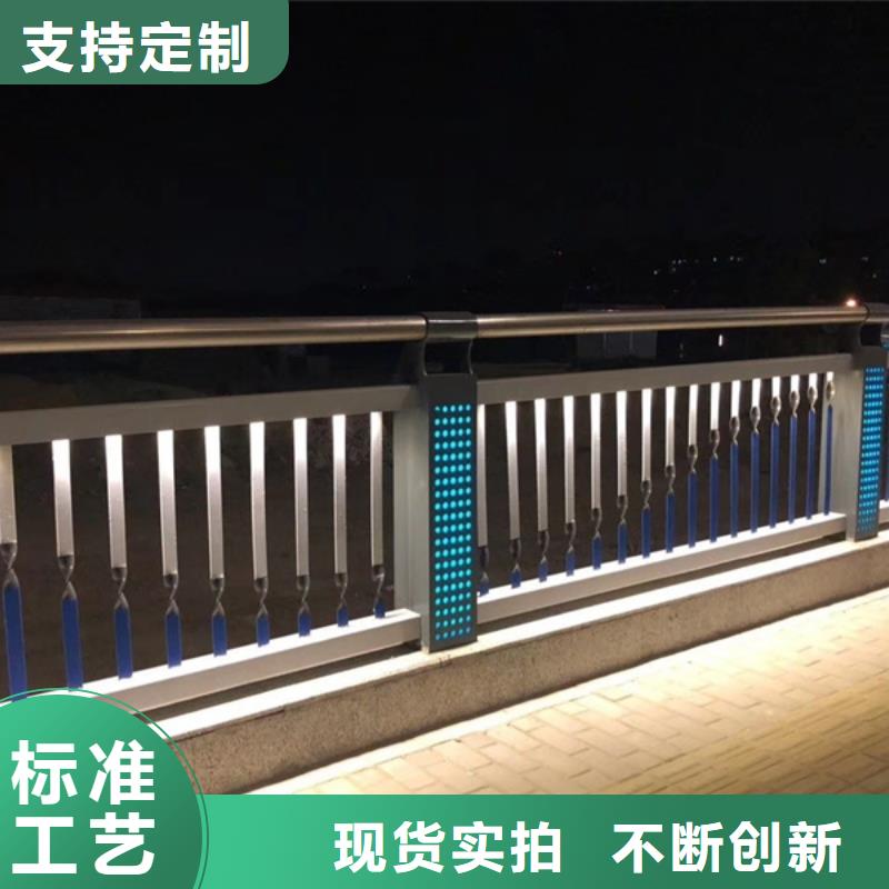 灯光护栏灯光防撞护栏多年实力厂家