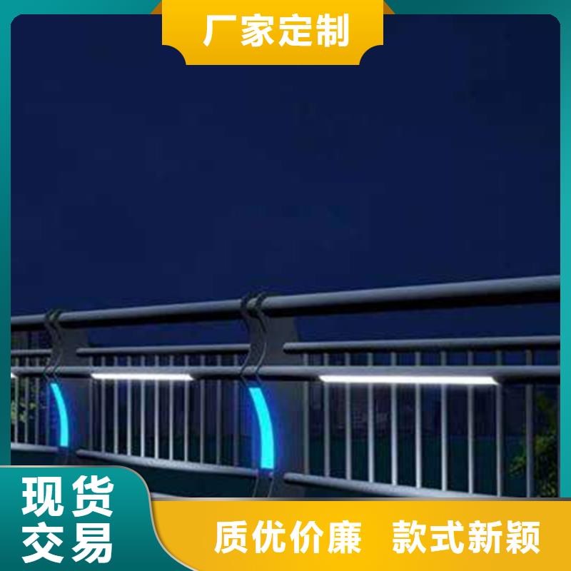 灯光护栏高架桥灯光护栏出厂严格质检